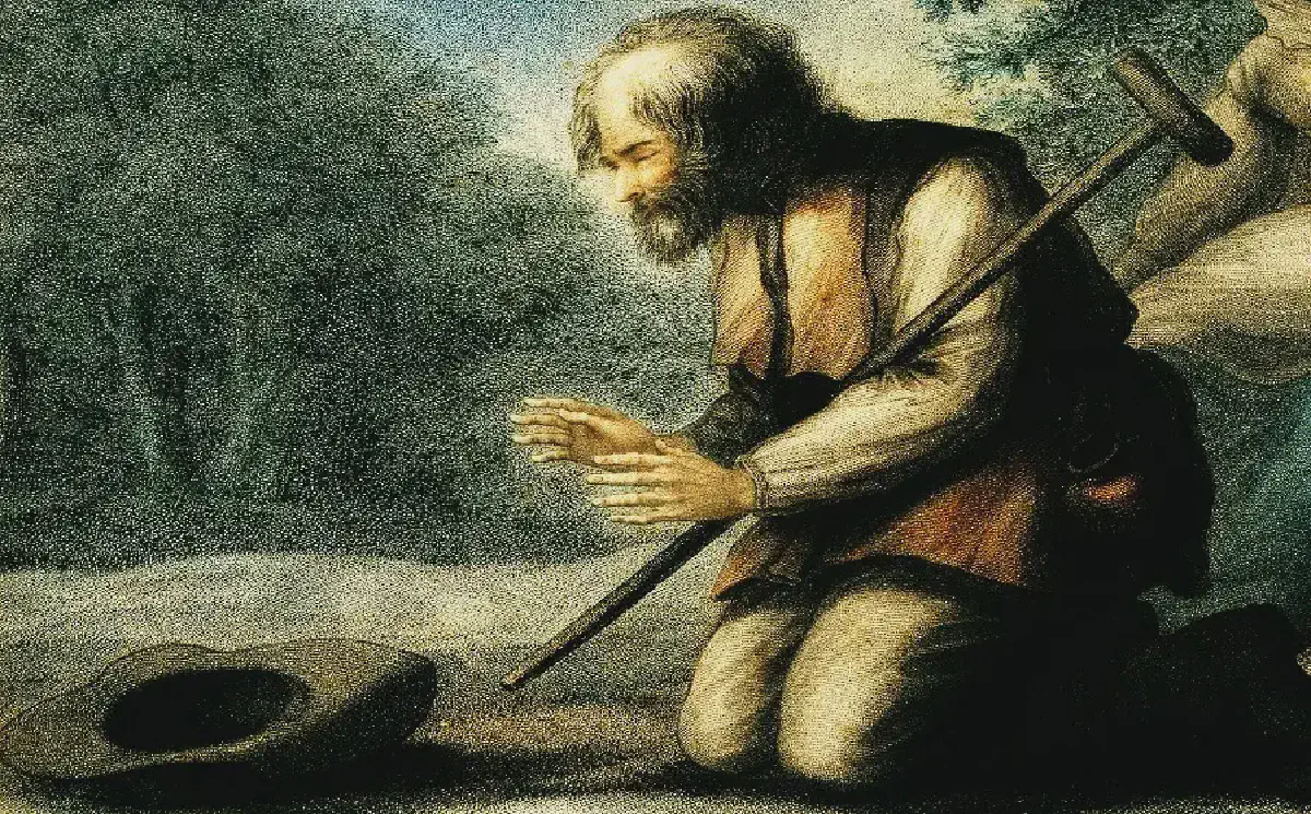 Please Don't Pass Me By