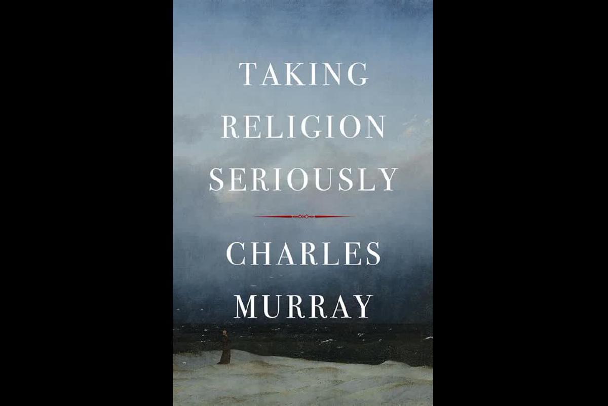 Taking Religion Seriously